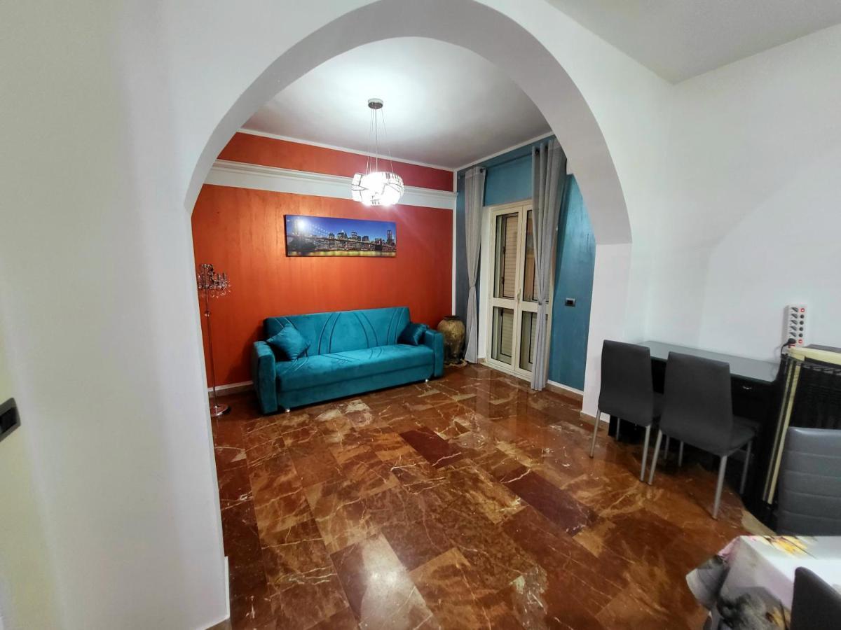 Appartamento Mariarita Ardore Marina ภายนอก รูปภาพ